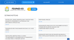 Desktop Screenshot of apaees.org.br